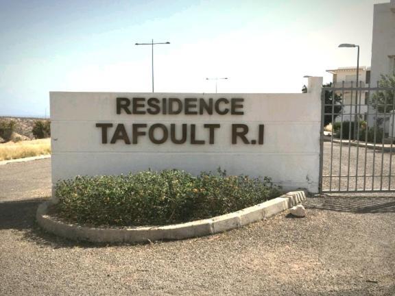 Residence Tafoult Imiouadar Pres De Taghazout Agadir Agadir n'Ait Sa Екстериор снимка